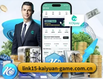 开元体育app官方版最新下载网站 APP