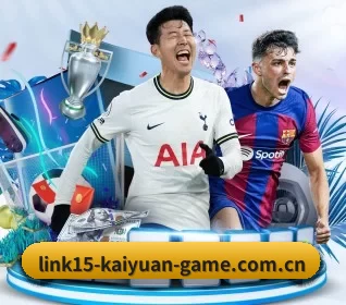 开元体育app官方版最新下载网站 APP